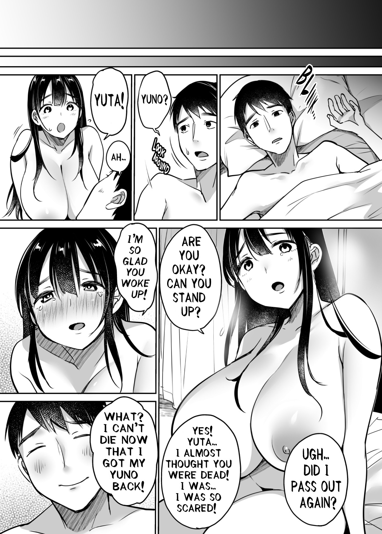 I Still Love Yuno Anyway page 93