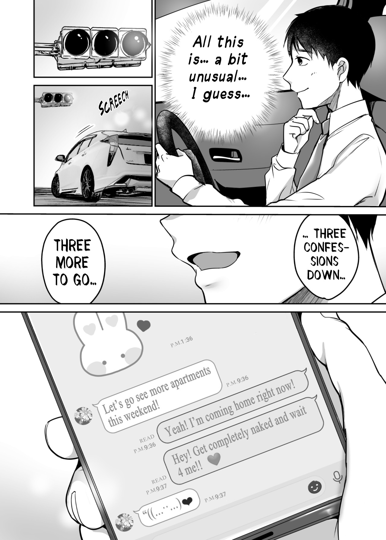 I Still Love Yuno Anyway page 96