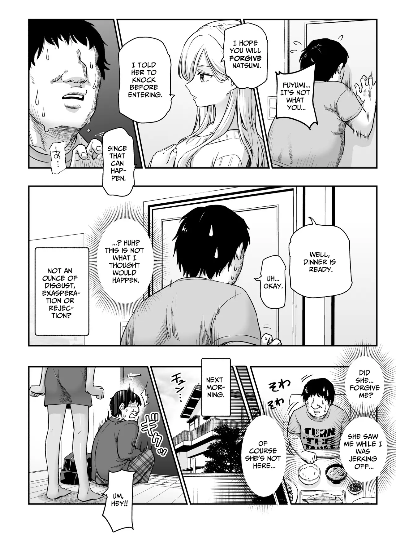 I Suddenly Gained Two Stepsisters EX ~my life after they caught me fapping~ page 13