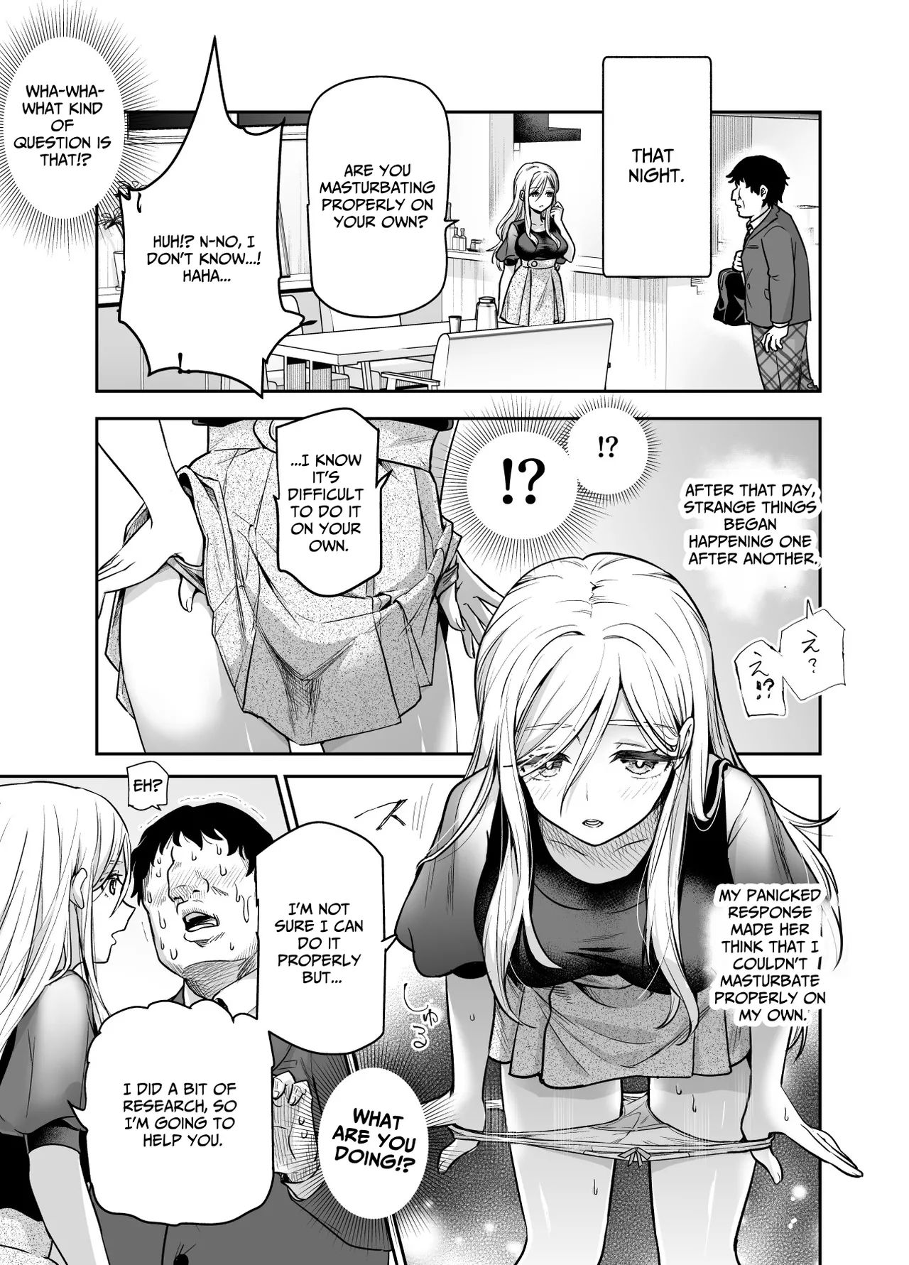 I Suddenly Gained Two Stepsisters EX ~my life after they caught me fapping~ page 15