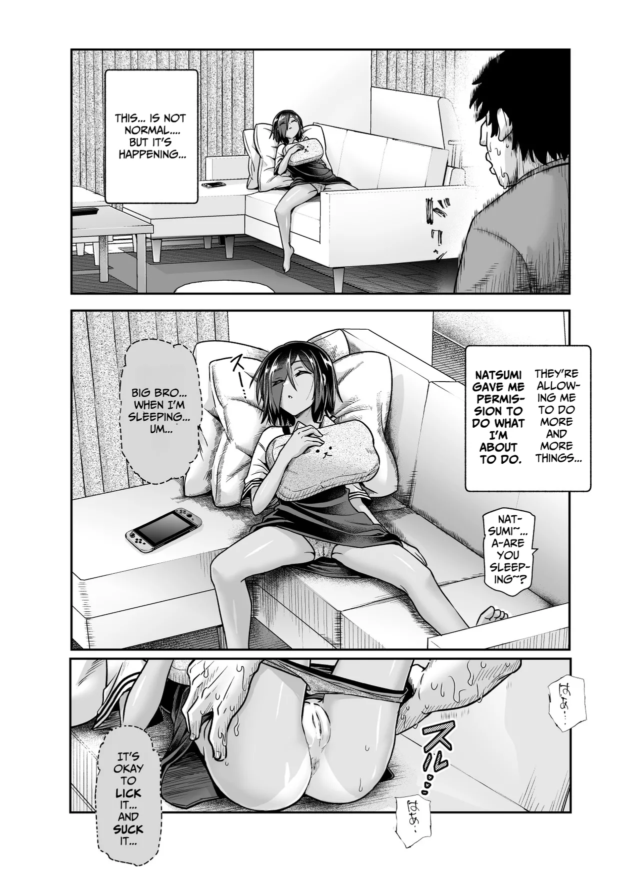 I Suddenly Gained Two Stepsisters EX ~my life after they caught me fapping~ page 24