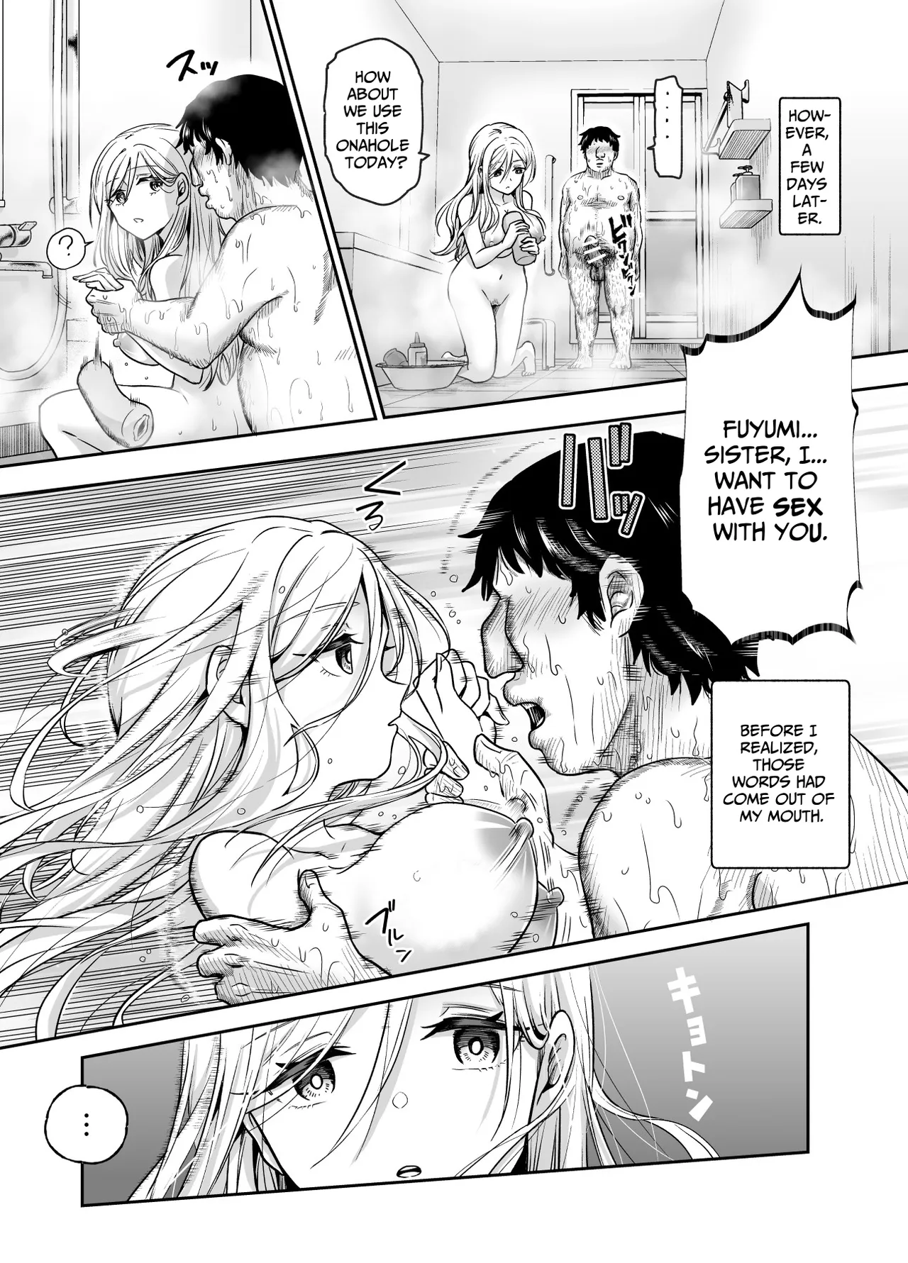 I Suddenly Gained Two Stepsisters EX ~my life after they caught me fapping~ page 27