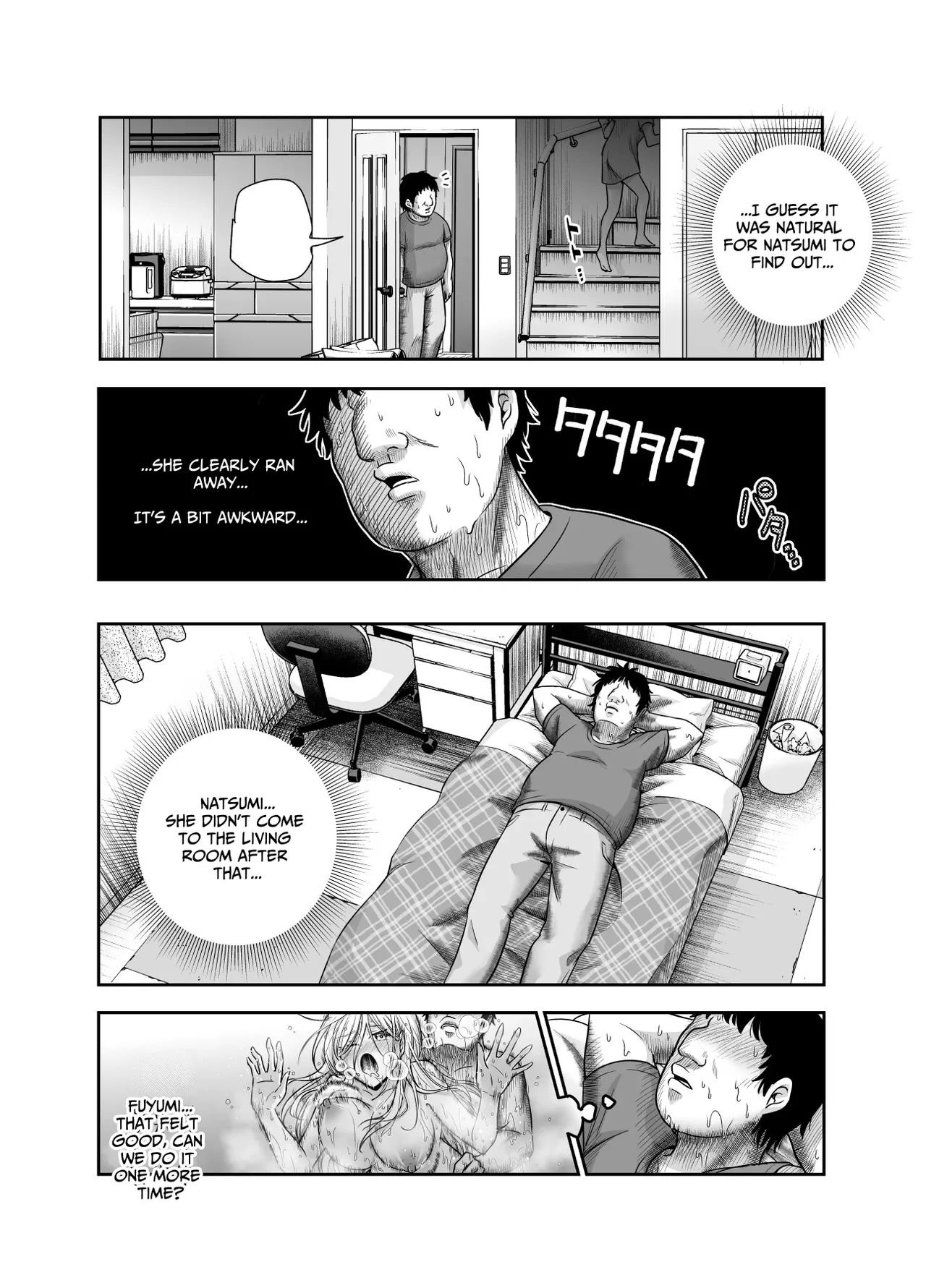 I Suddenly Gained Two Stepsisters EX ~my life after they caught me fapping~ page 32