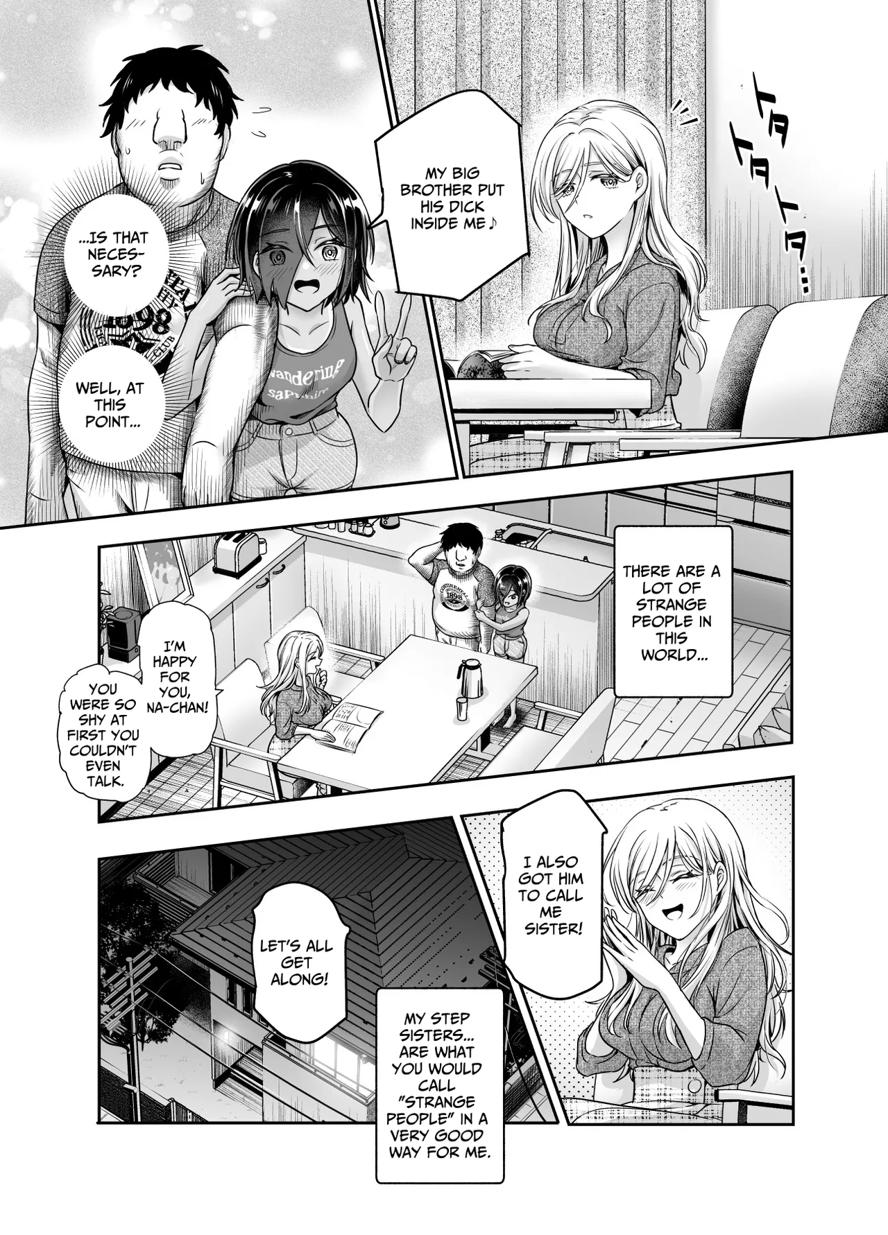 I Suddenly Gained Two Stepsisters EX ~my life after they caught me fapping~ page 38
