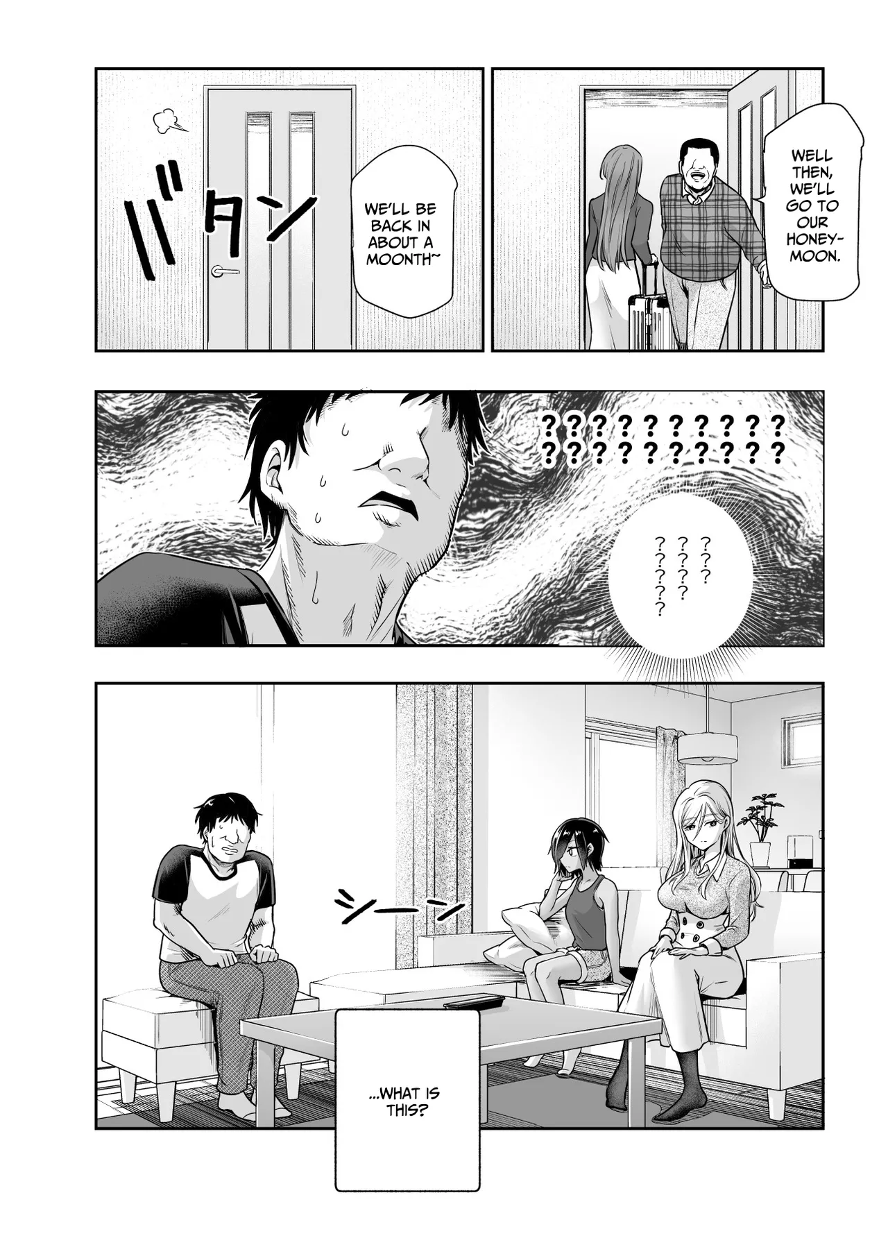 I Suddenly Gained Two Stepsisters EX ~my life after they caught me fapping~ page 4