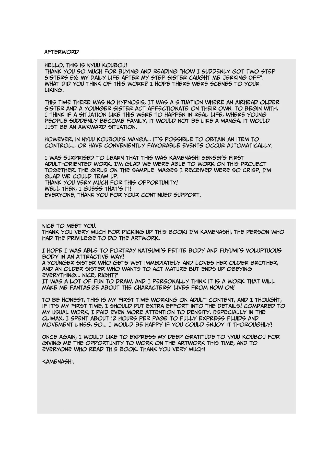 I Suddenly Gained Two Stepsisters EX ~my life after they caught me fapping~ page 41