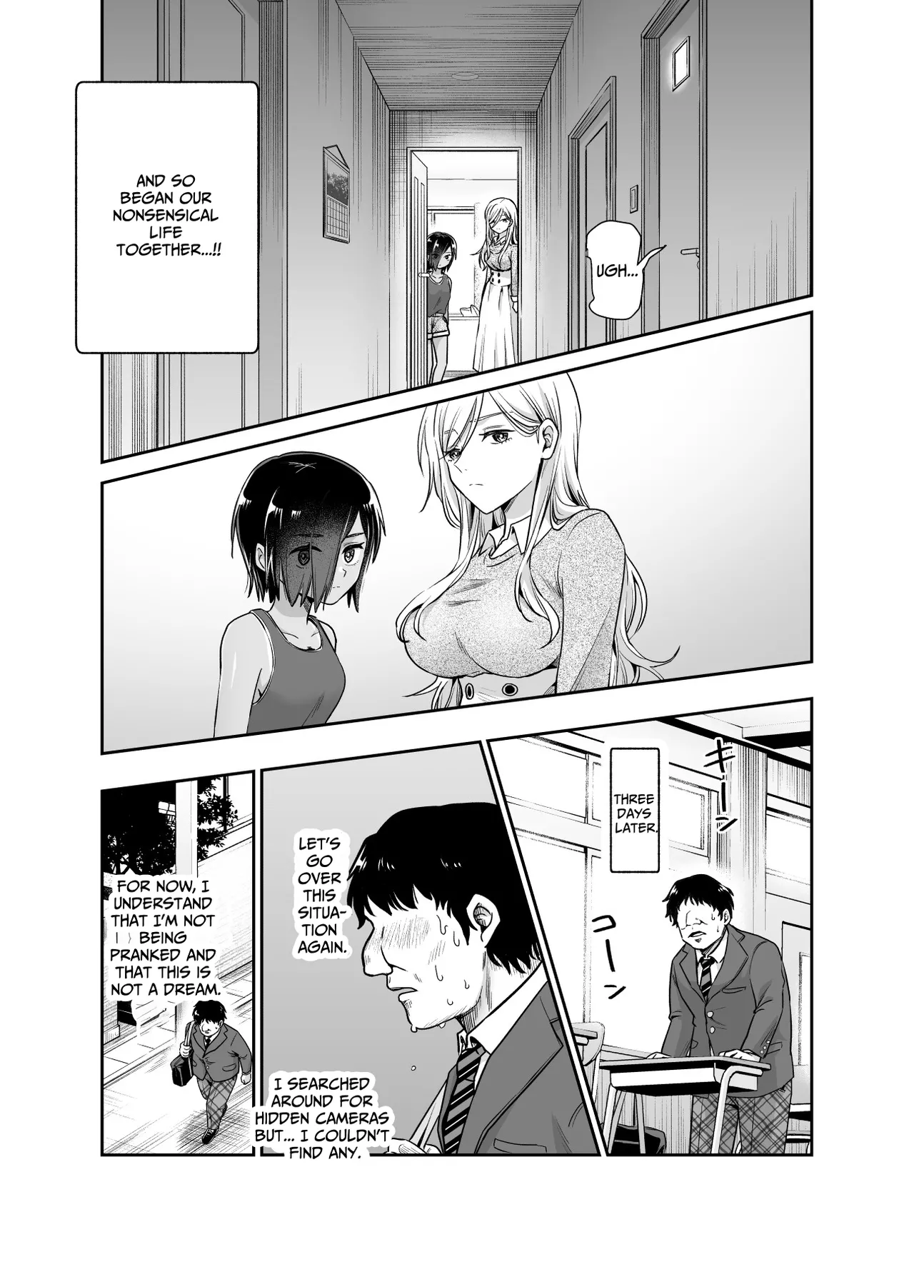 I Suddenly Gained Two Stepsisters EX ~my life after they caught me fapping~ page 7