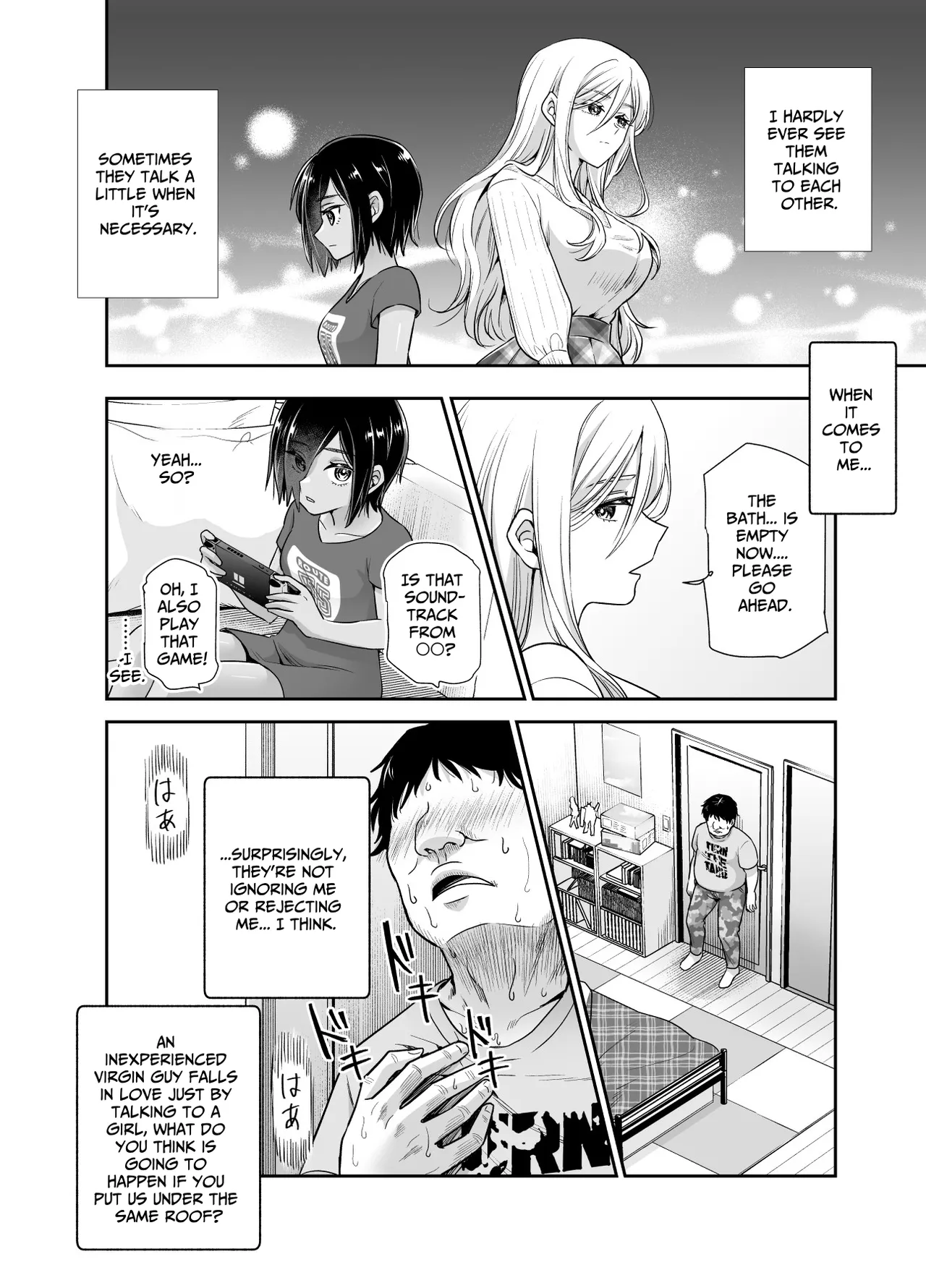 I Suddenly Gained Two Stepsisters EX ~my life after they caught me fapping~ page 8