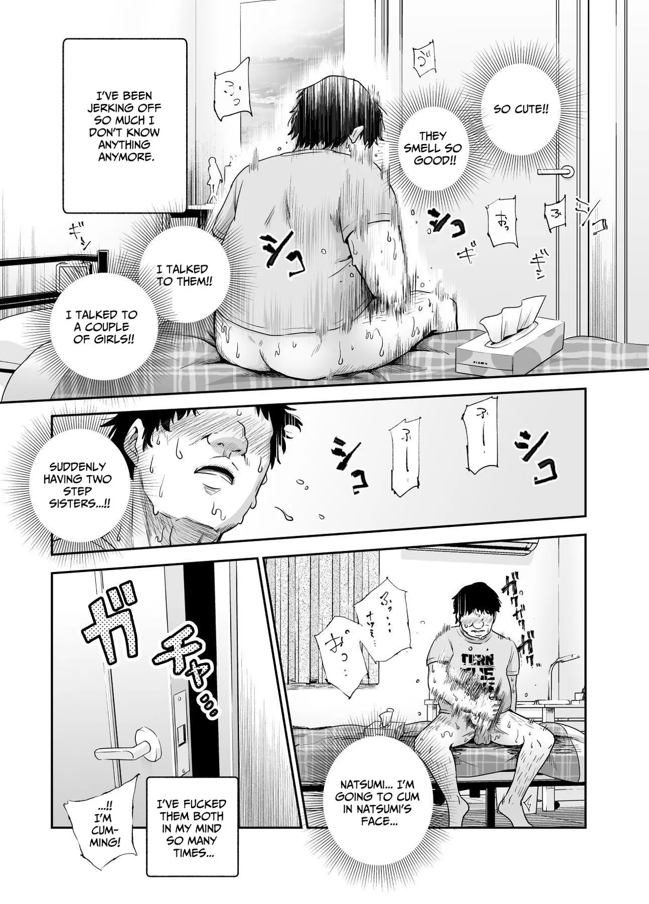 I Suddenly Gained Two Stepsisters EX ~my life after they caught me fapping~ page 9