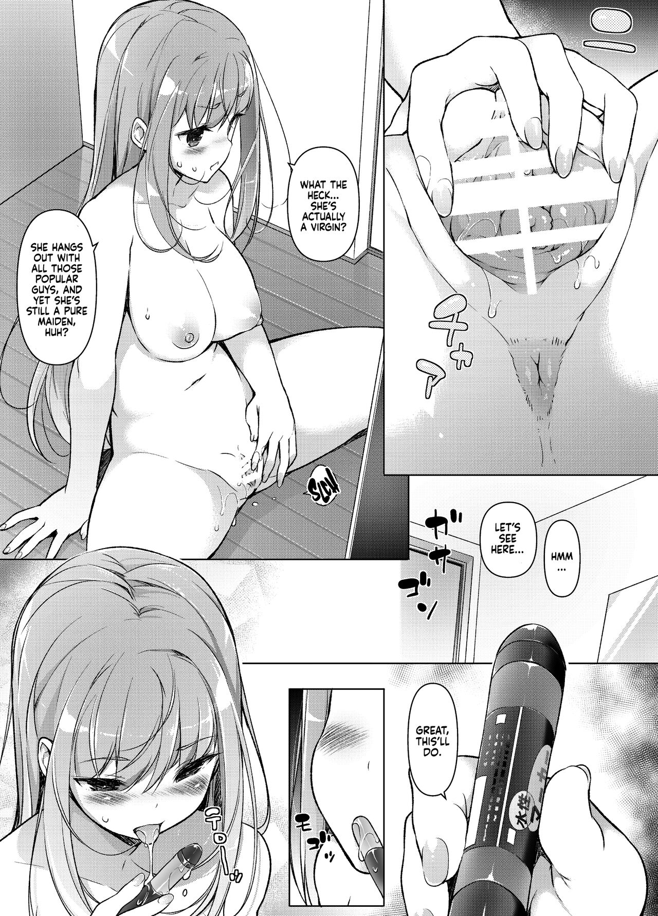 I Swapped Bodies With My Bully page 10