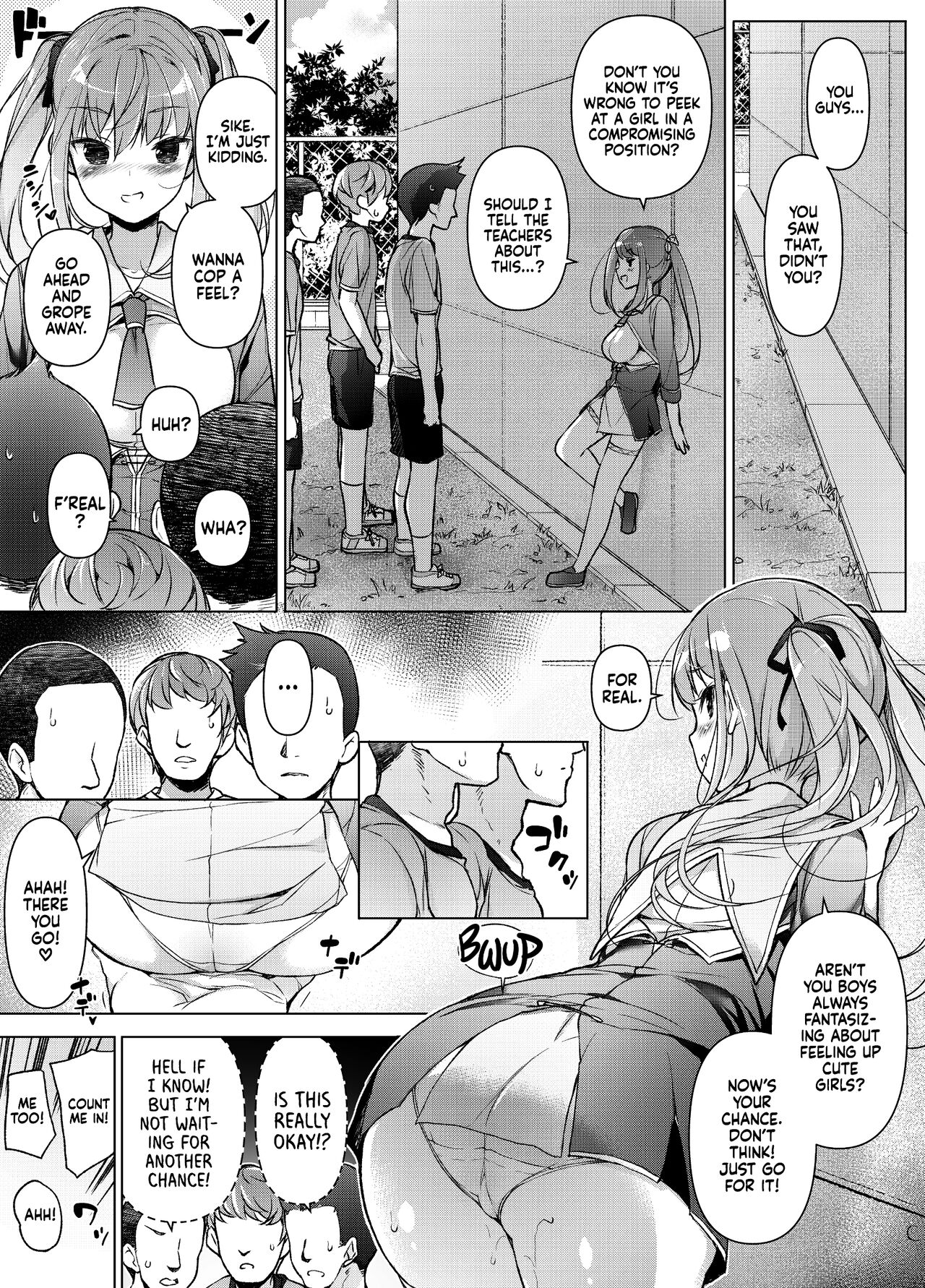 I Swapped Bodies With My Bully page 19