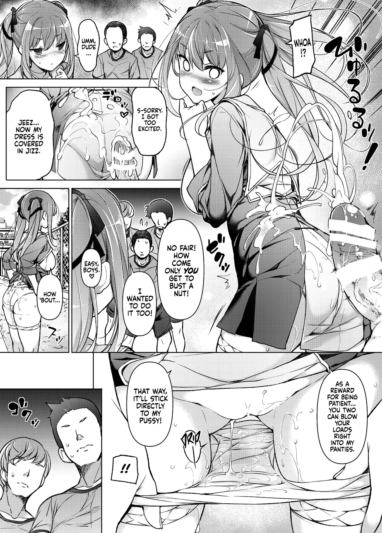 I Swapped Bodies With My Bully page 21