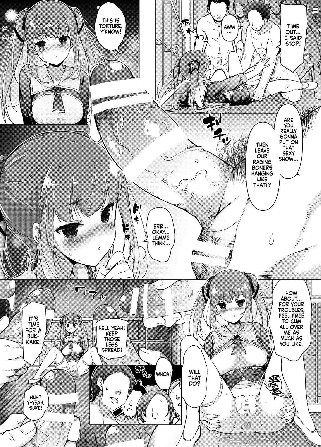 I Swapped Bodies With My Bully page 27