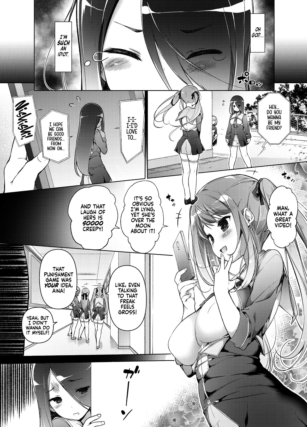 I Swapped Bodies With My Bully page 3