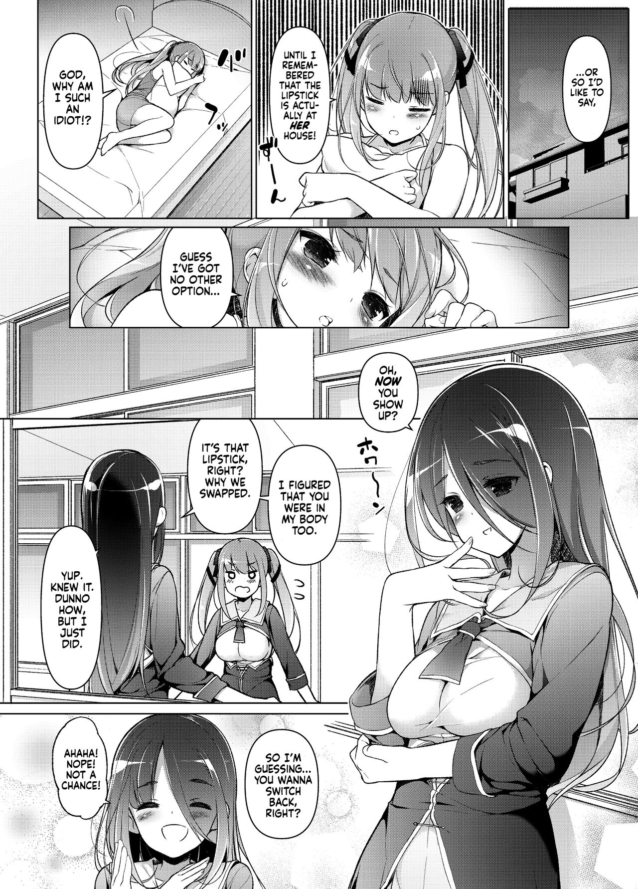 I Swapped Bodies With My Bully page 33