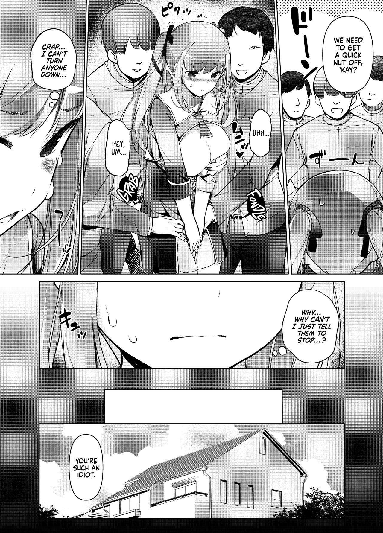 I Swapped Bodies With My Bully page 59