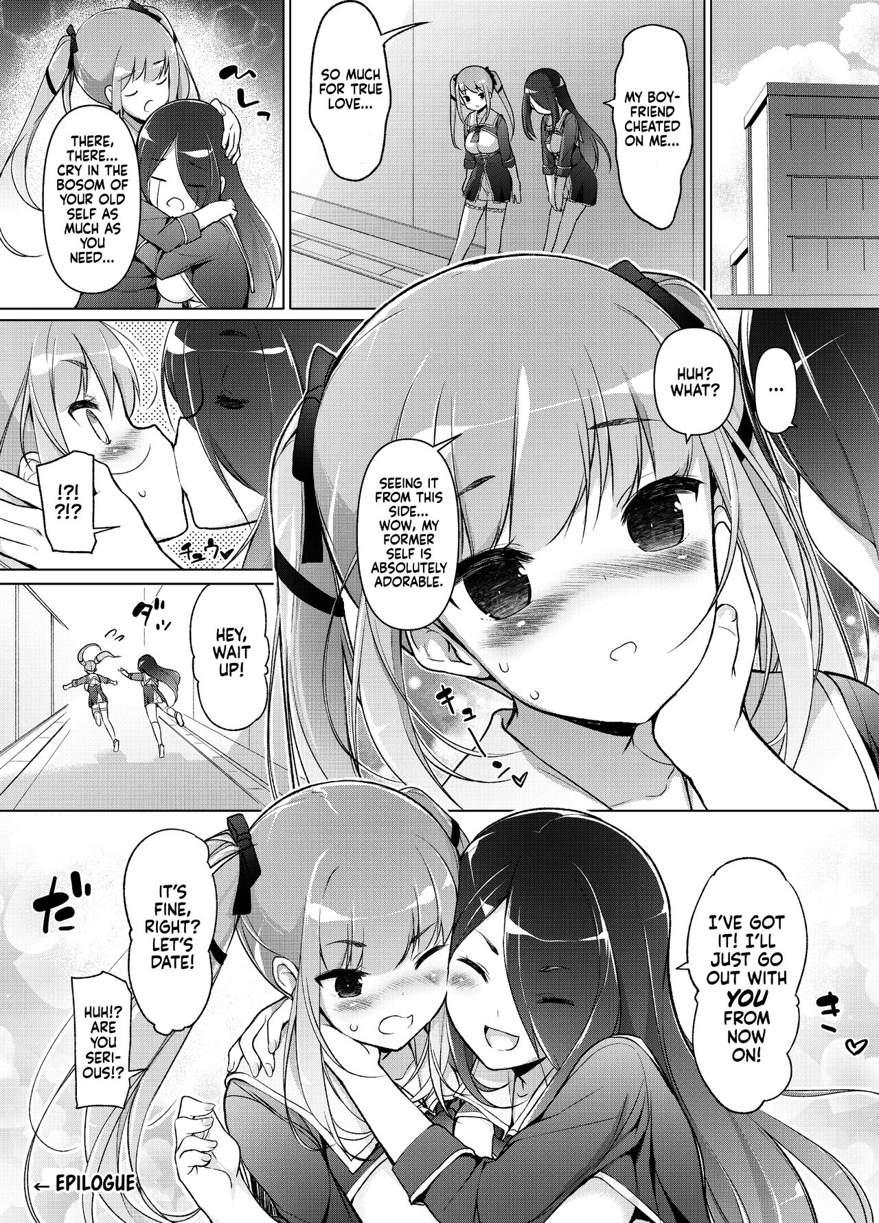 I Swapped Bodies With My Bully page 62