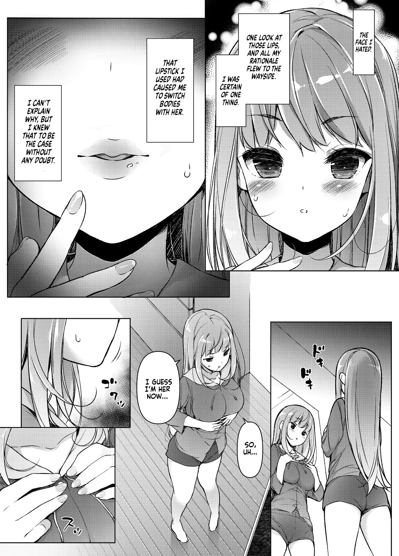 I Swapped Bodies With My Bully page 8