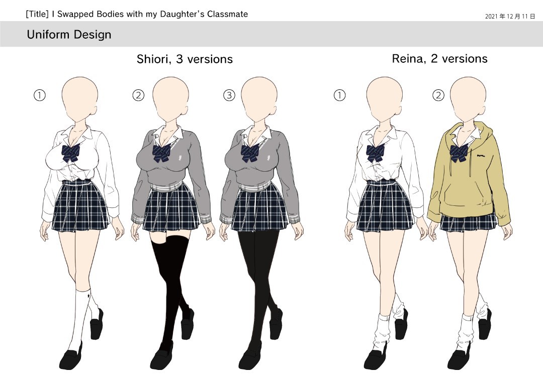 I Swapped Bodies With My Daughter’s Classmate and She Was a Crazy Girl page 41