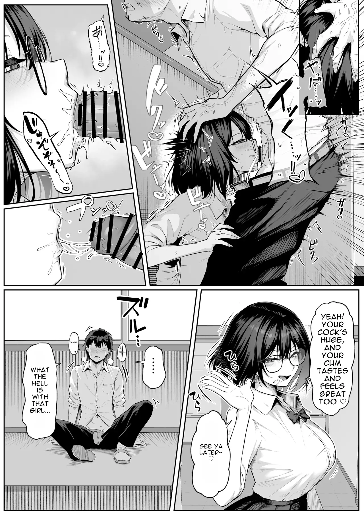 I Told You I'm Letting You Fuck Me! 2 page 11