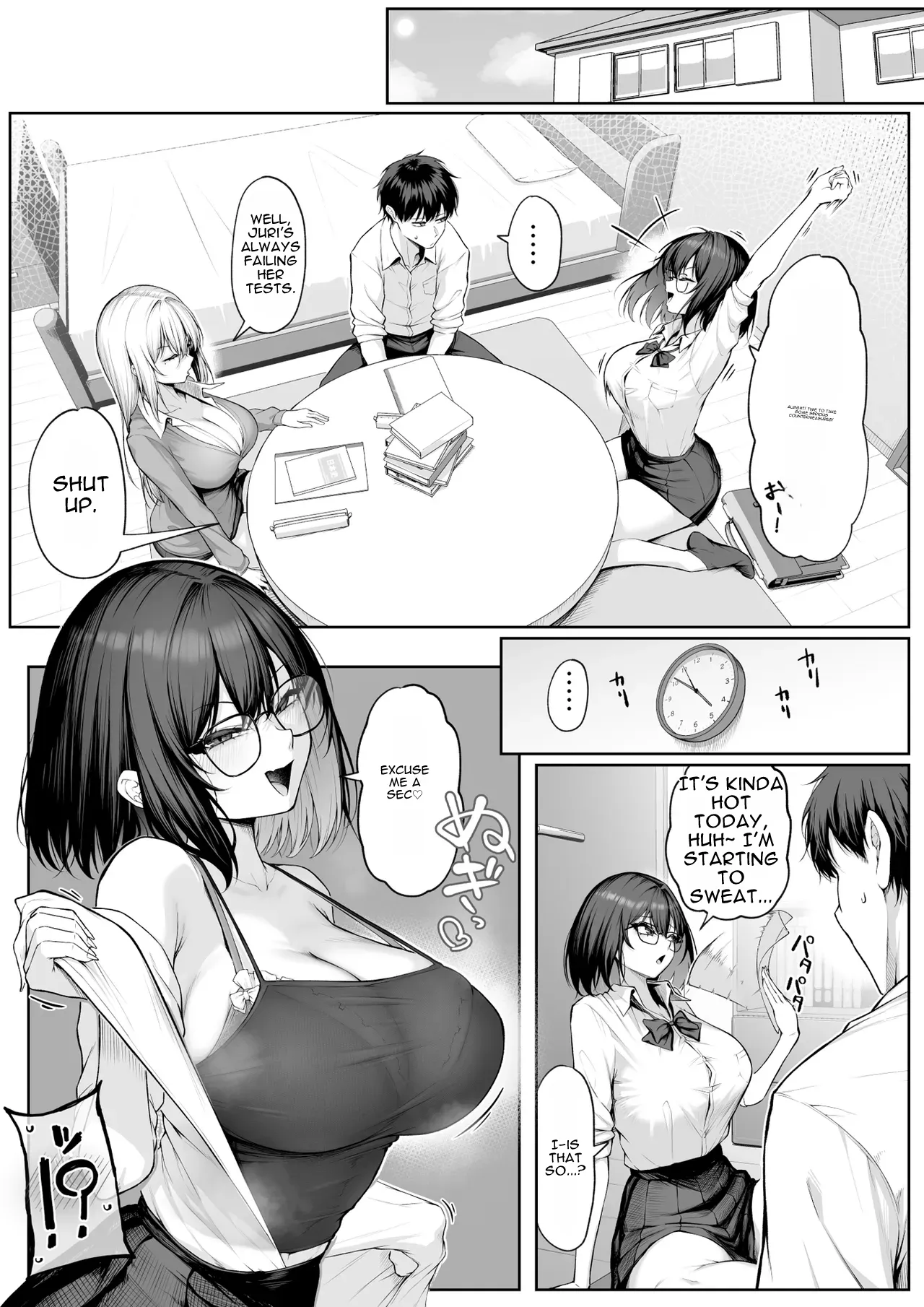 I Told You I'm Letting You Fuck Me! 2 page 16