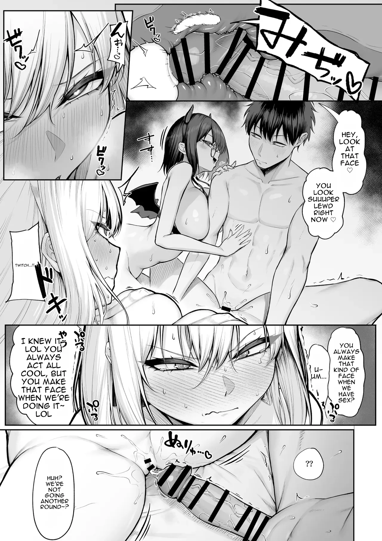 I Told You I'm Letting You Fuck Me! 2 page 38