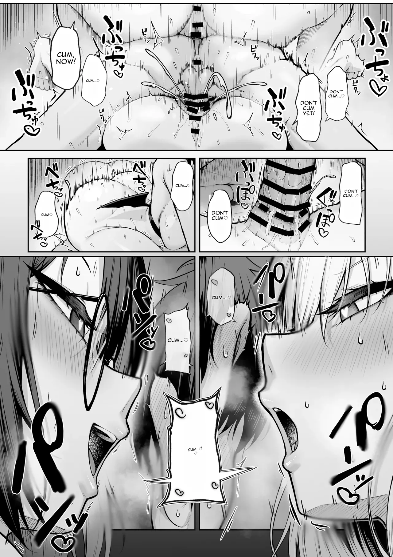 I Told You I'm Letting You Fuck Me! 2 page 51