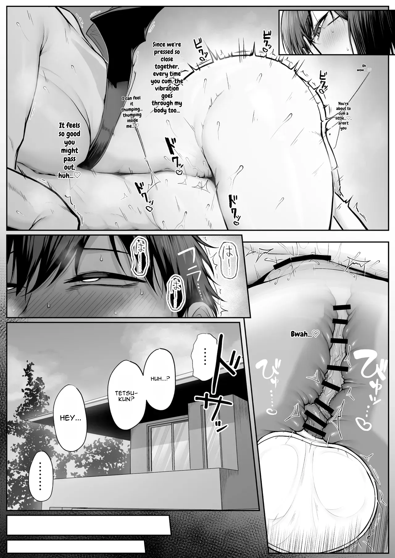 I Told You I'm Letting You Fuck Me! 2 page 53