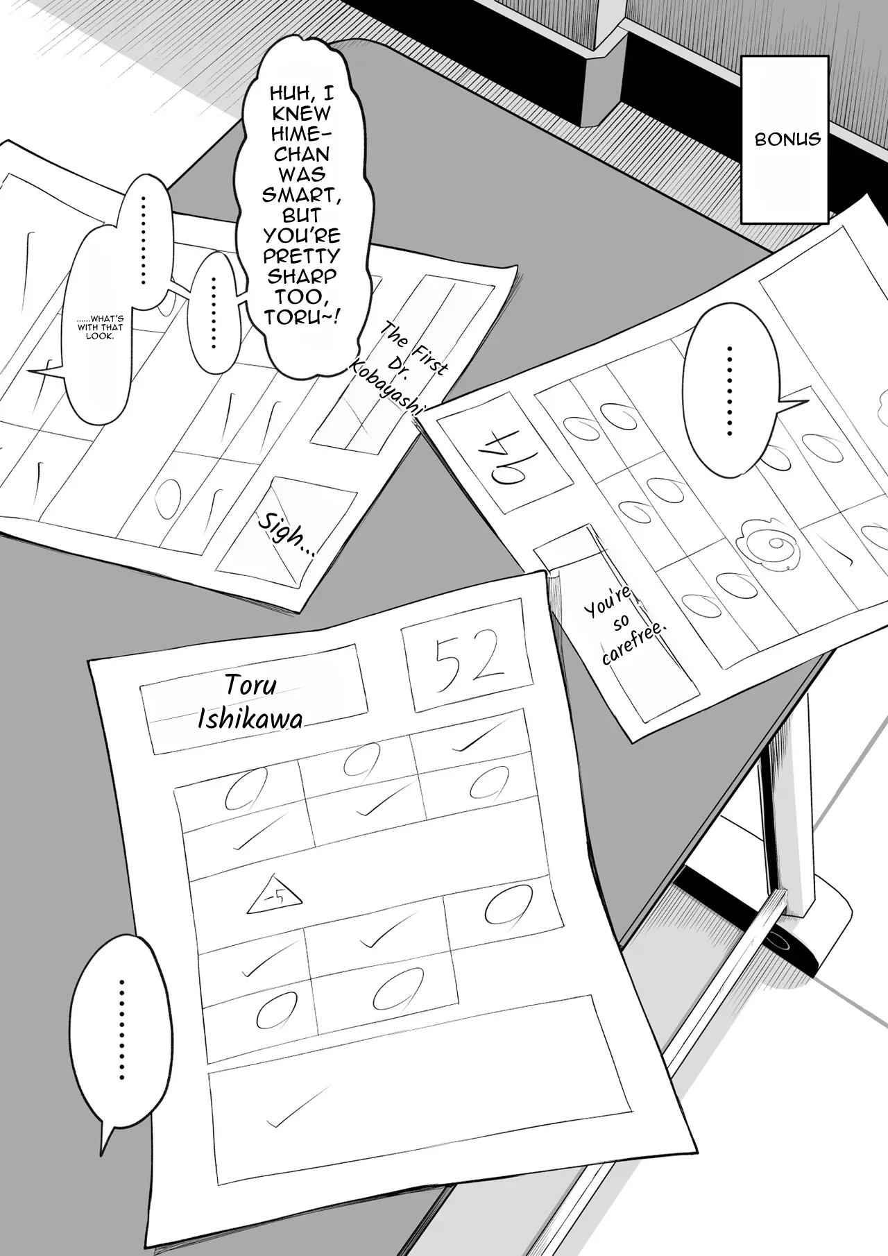 I Told You I'm Letting You Fuck Me! 2 page 73