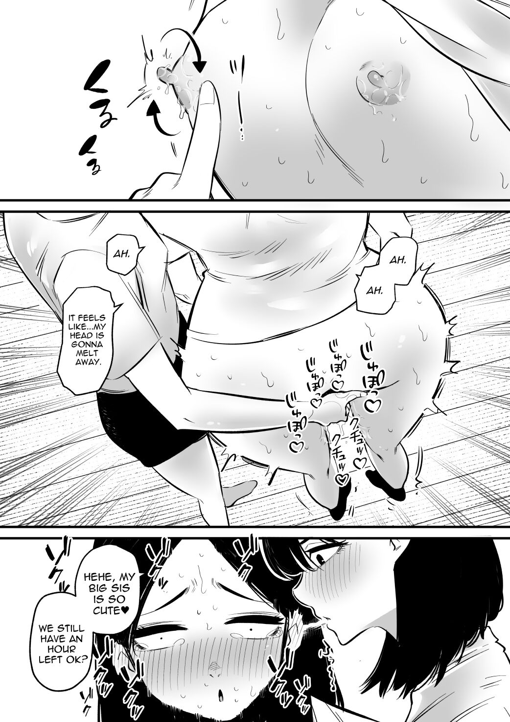 I Toyed With My Older Sister Who Has Never Experienced Masturbation By Edging Her page 12