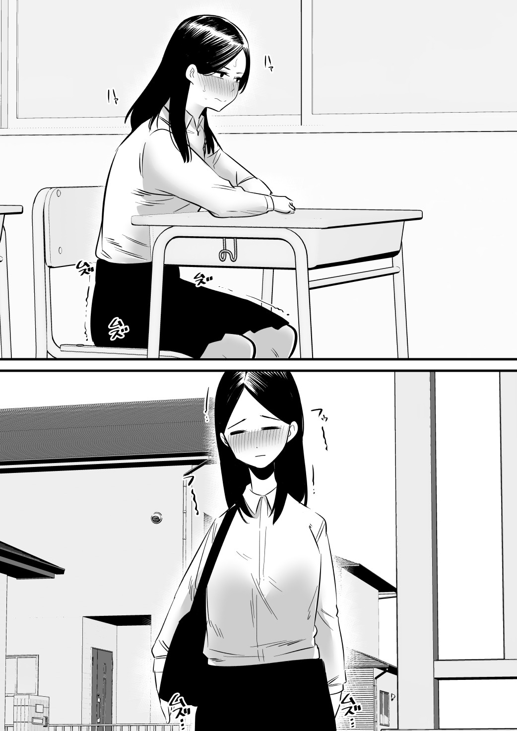 I Toyed With My Older Sister Who Has Never Experienced Masturbation By Edging Her page 14