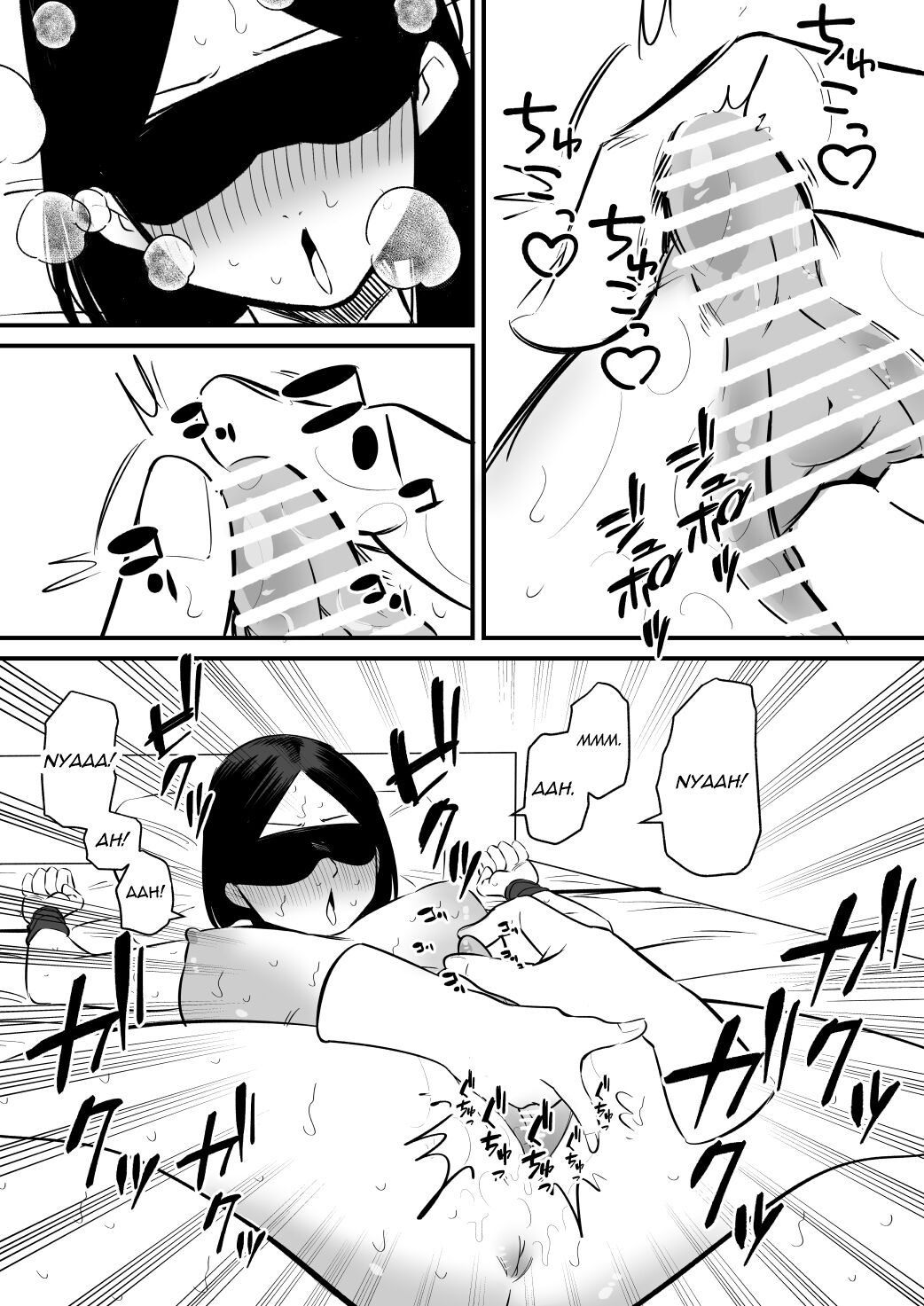I Toyed With My Older Sister Who Has Never Experienced Masturbation By Edging Her page 22