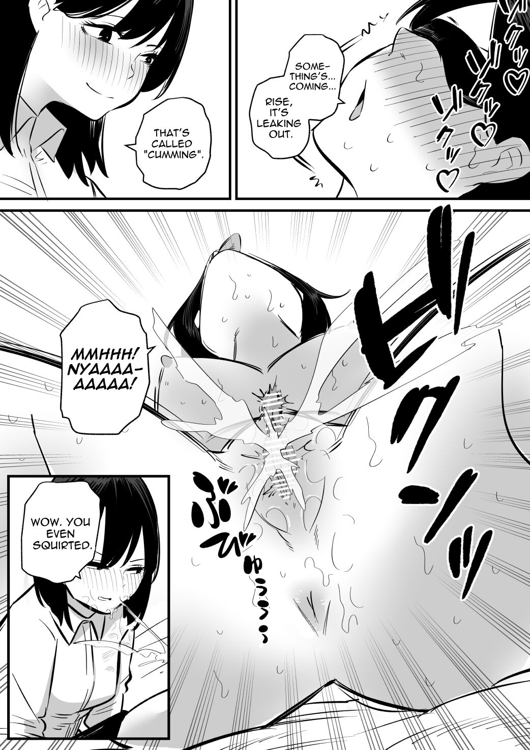 I Toyed With My Older Sister Who Has Never Experienced Masturbation By Edging Her page 23