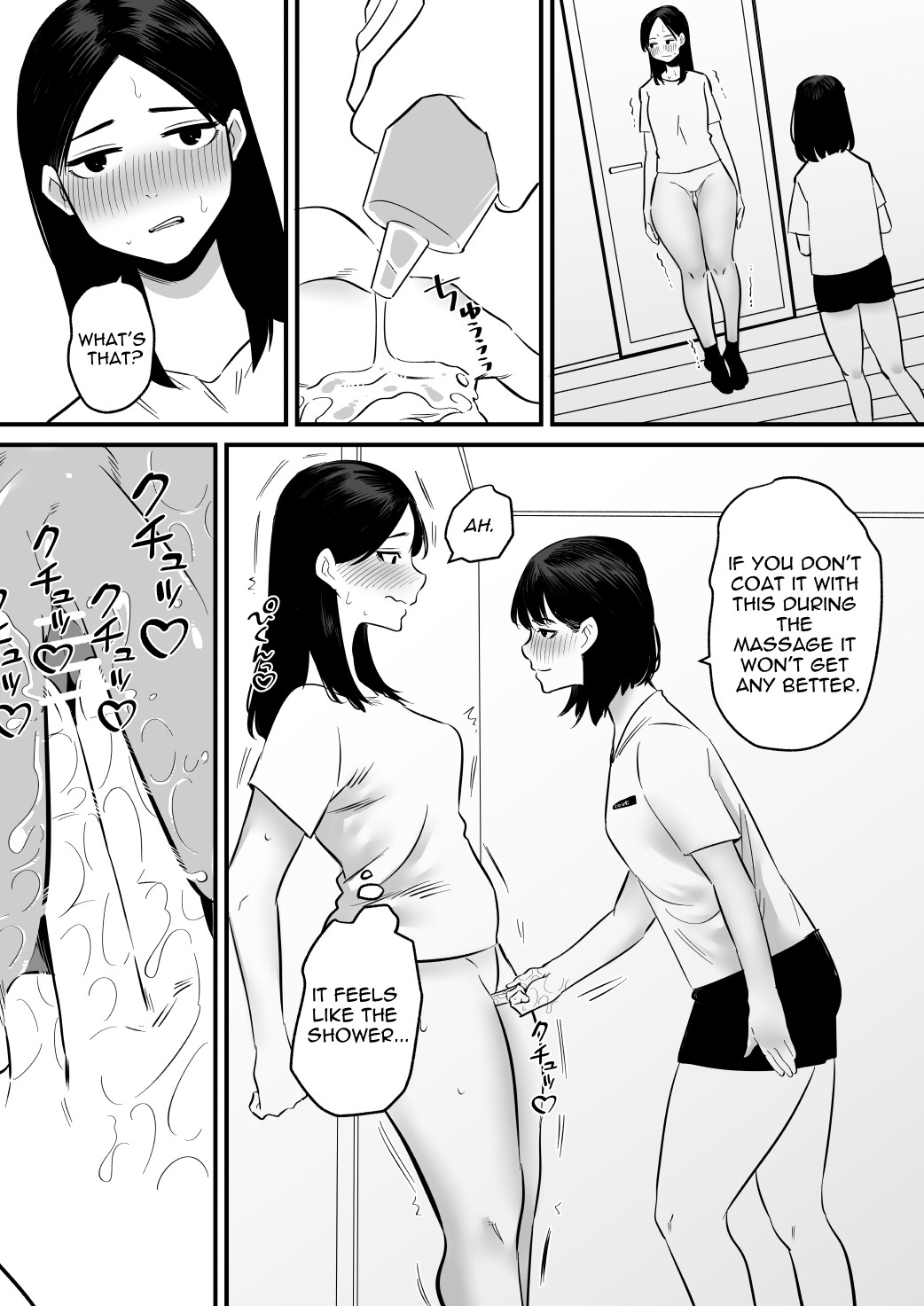 I Toyed With My Older Sister Who Has Never Experienced Masturbation By Edging Her page 4