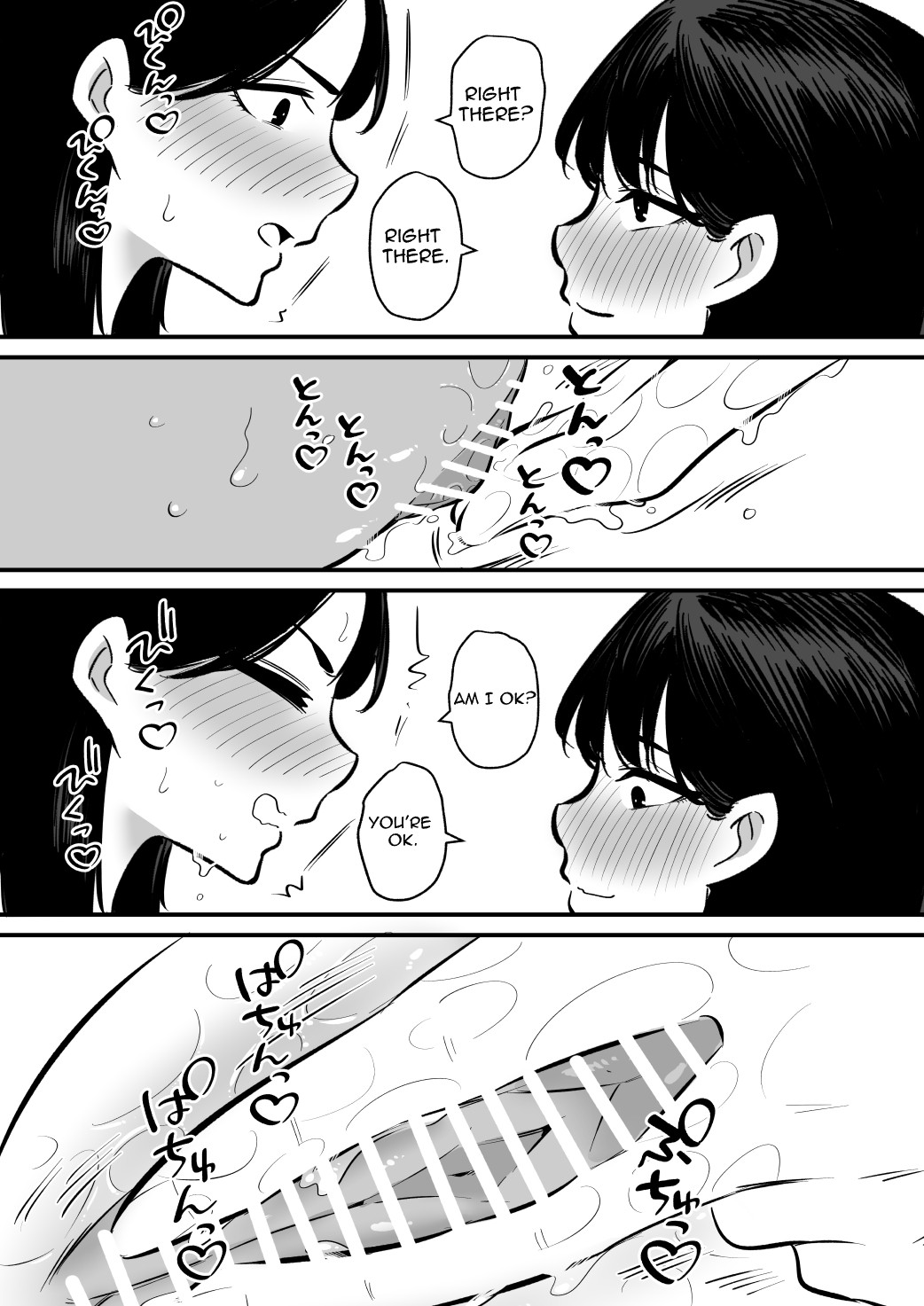 I Toyed With My Older Sister Who Has Never Experienced Masturbation By Edging Her page 5