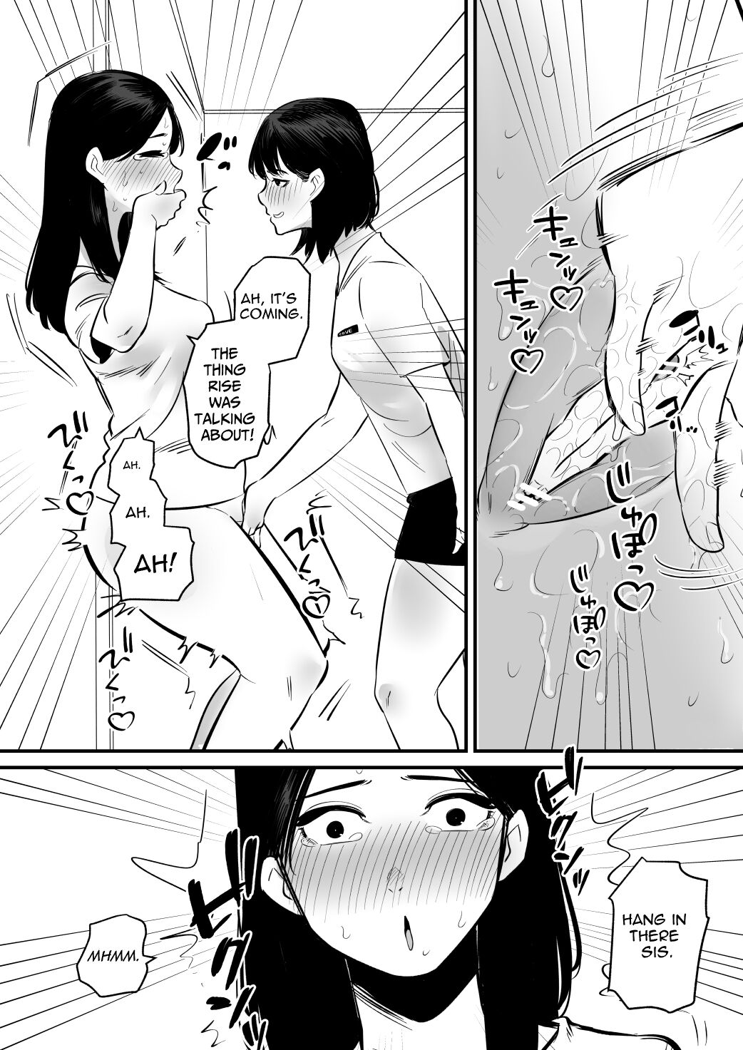 I Toyed With My Older Sister Who Has Never Experienced Masturbation By Edging Her page 7