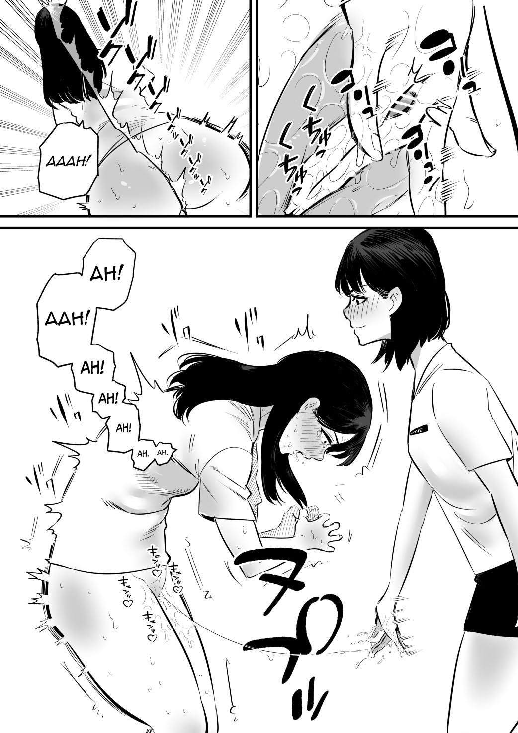 I Toyed With My Older Sister Who Has Never Experienced Masturbation By Edging Her page 8