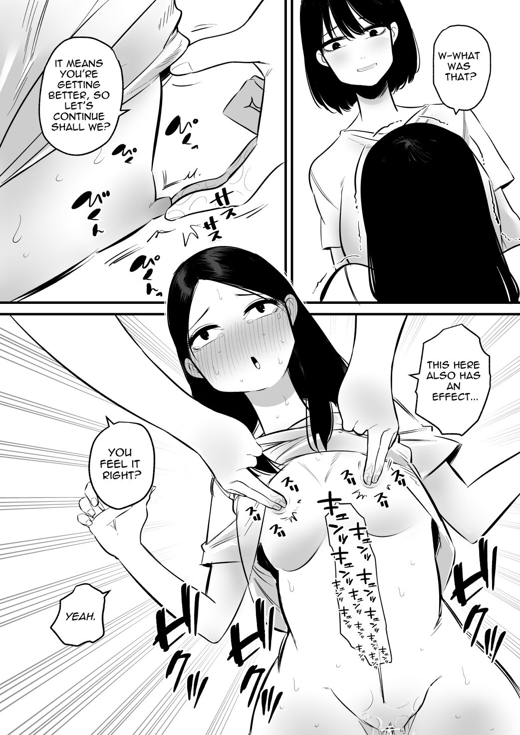 I Toyed With My Older Sister Who Has Never Experienced Masturbation By Edging Her page 9