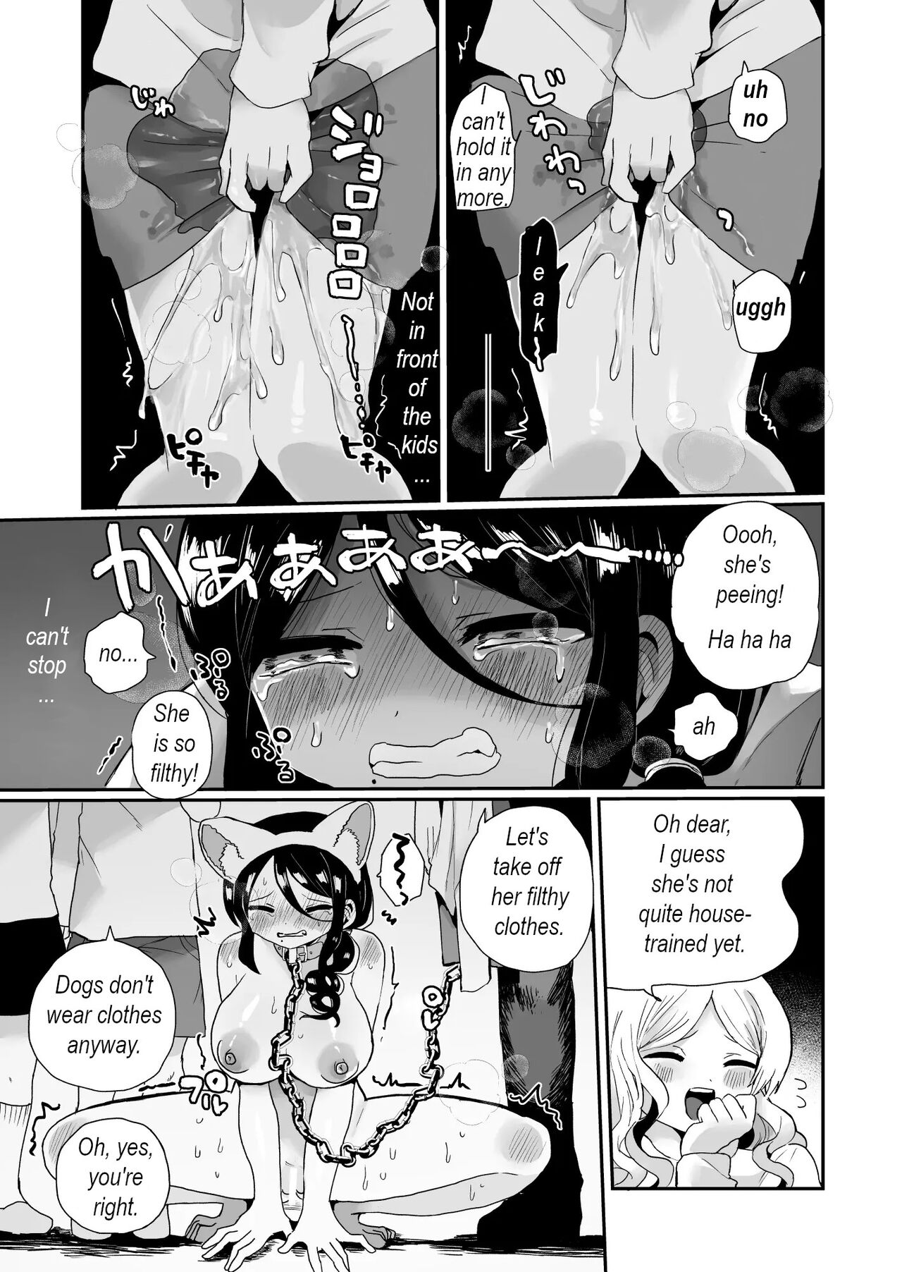 I train our nasty landlady to become my daughter's pet page 15