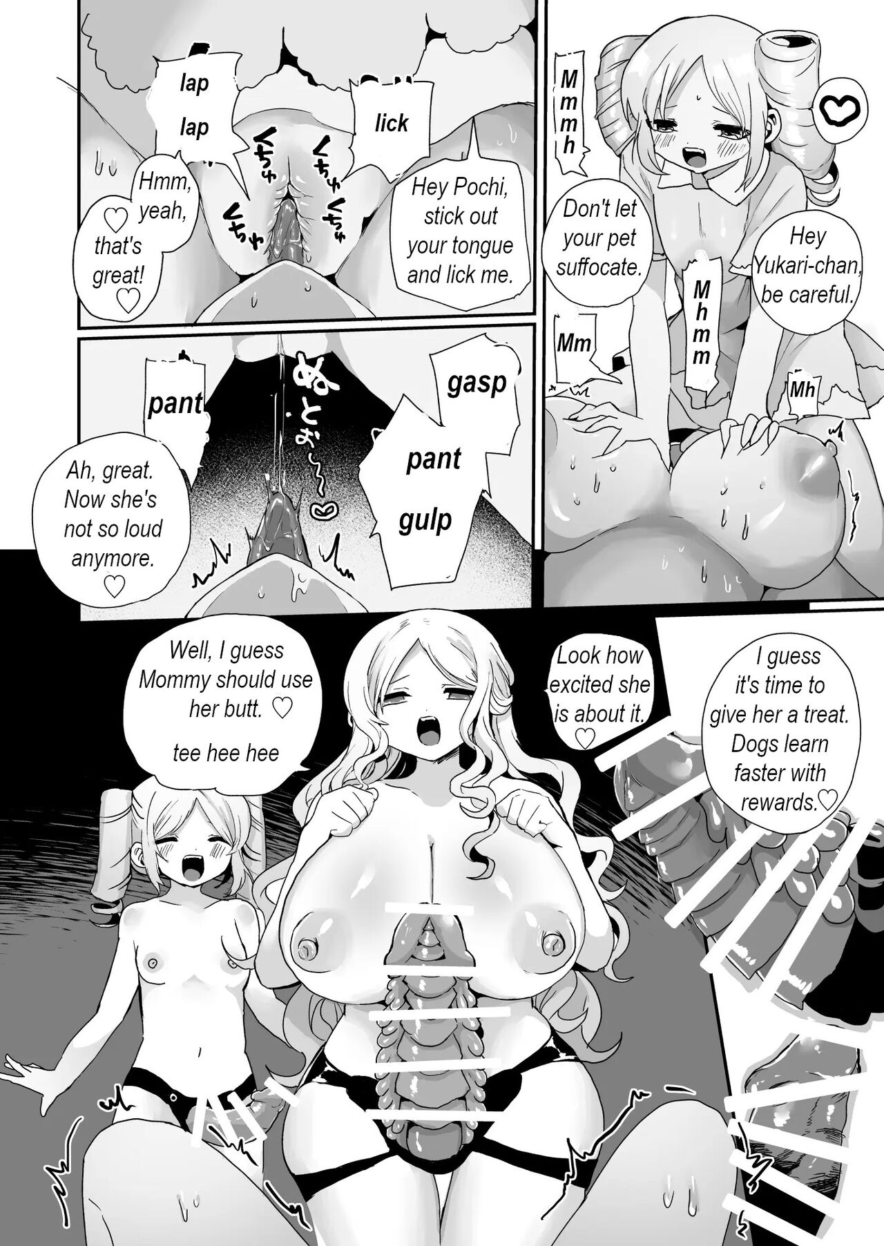 I train our nasty landlady to become my daughter's pet page 24