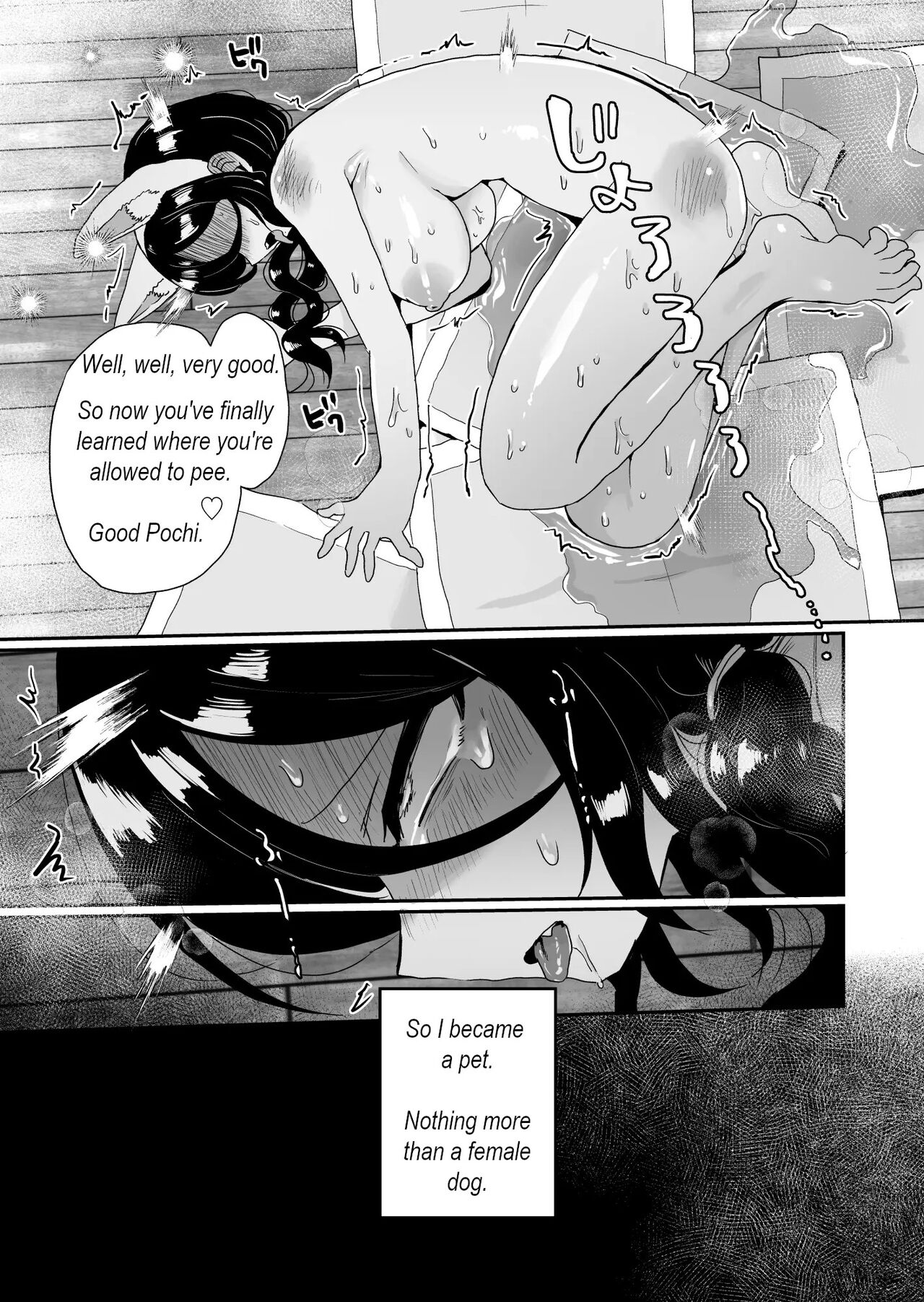 I train our nasty landlady to become my daughter's pet page 29