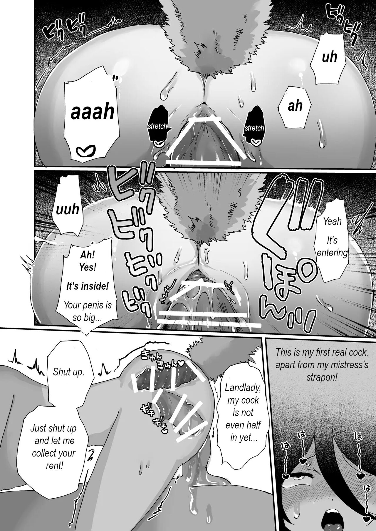 I train our nasty landlady to become my daughter's pet page 34