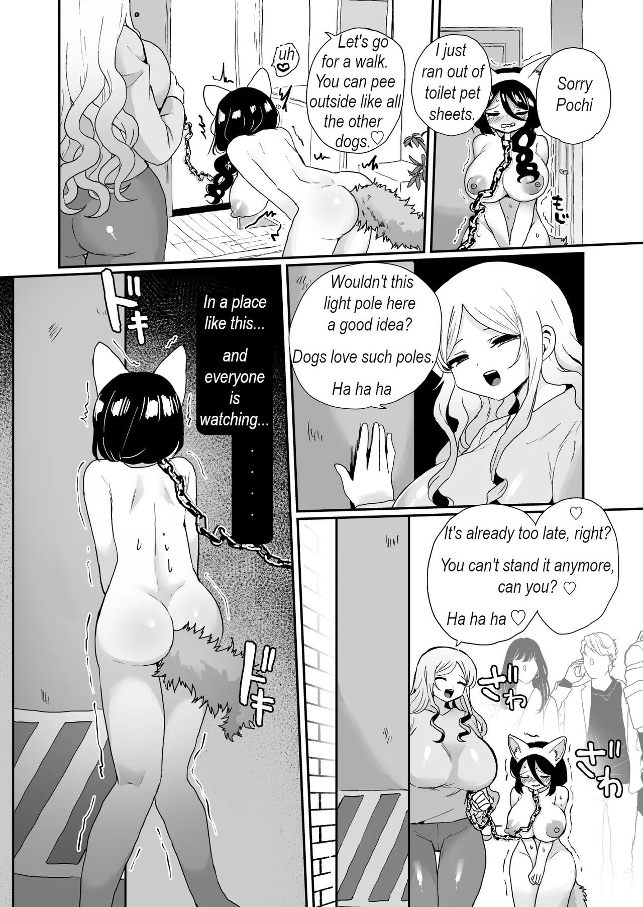 I train our nasty landlady to become my daughter's pet page 44