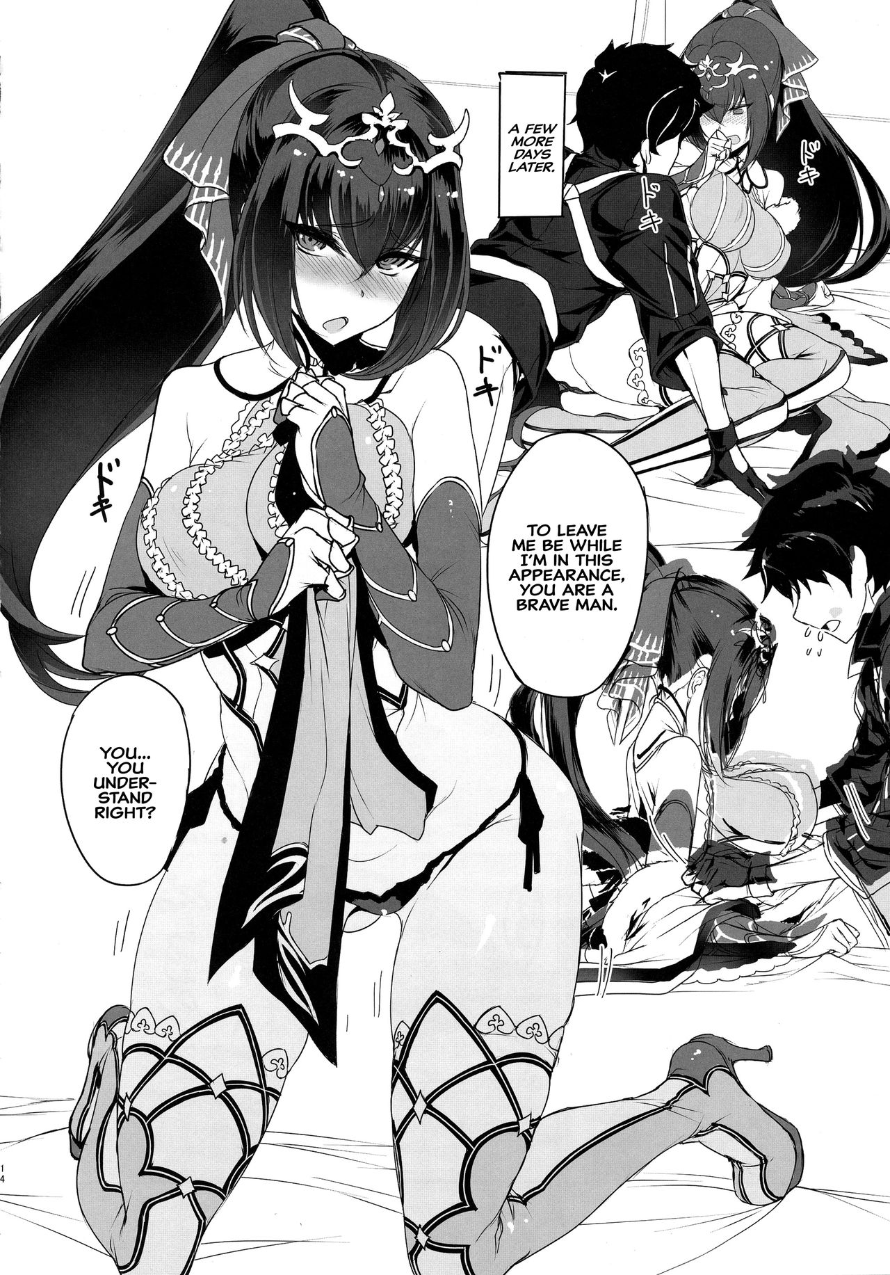 I Tried Asking Scathach-sama For Sex page 13
