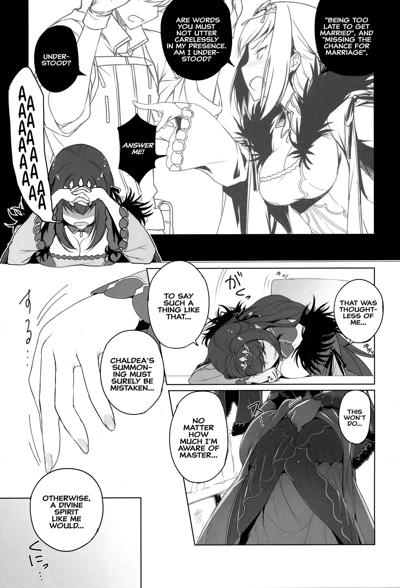 I Tried Asking Scathach-sama For Sex page 2