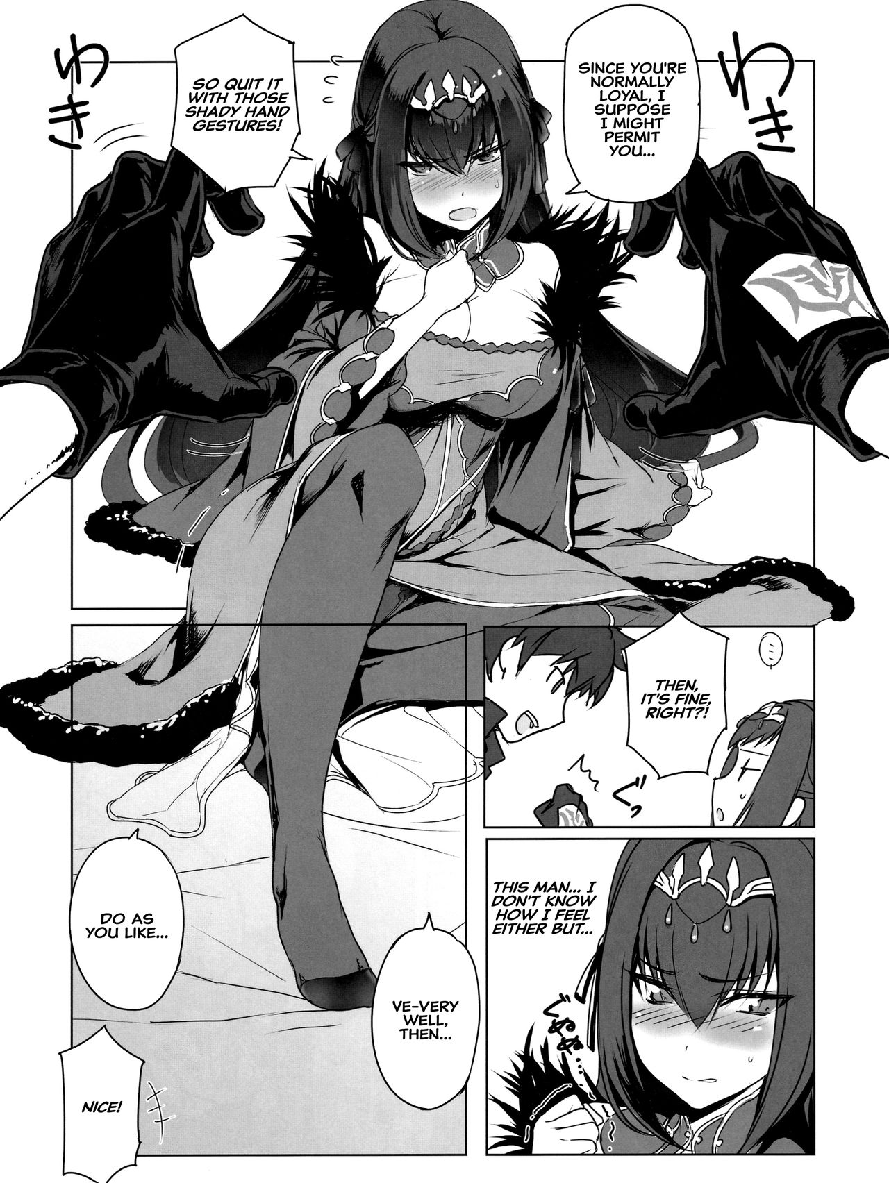 I Tried Asking Scathach-sama For Sex page 4