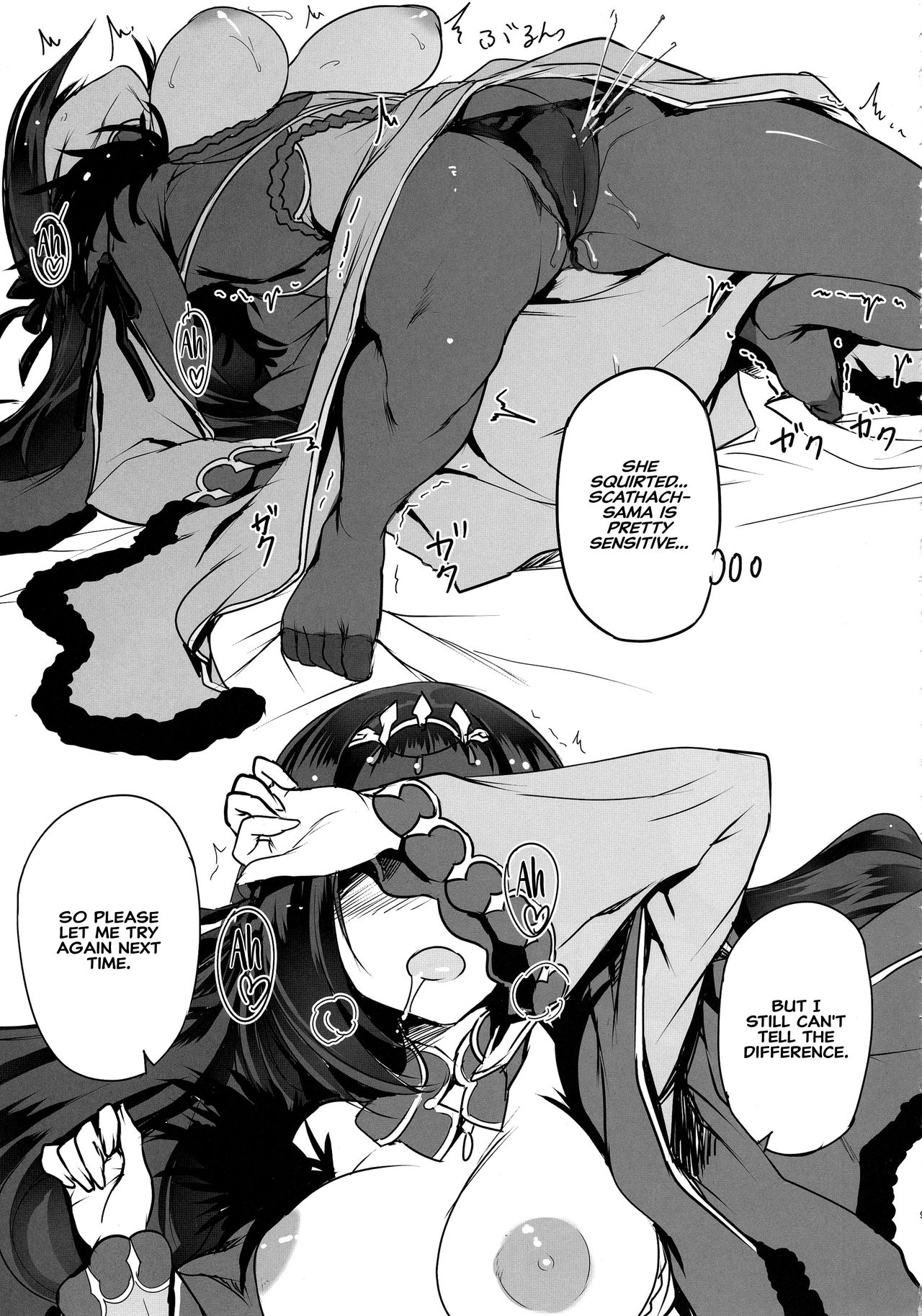 I Tried Asking Scathach-sama For Sex page 8