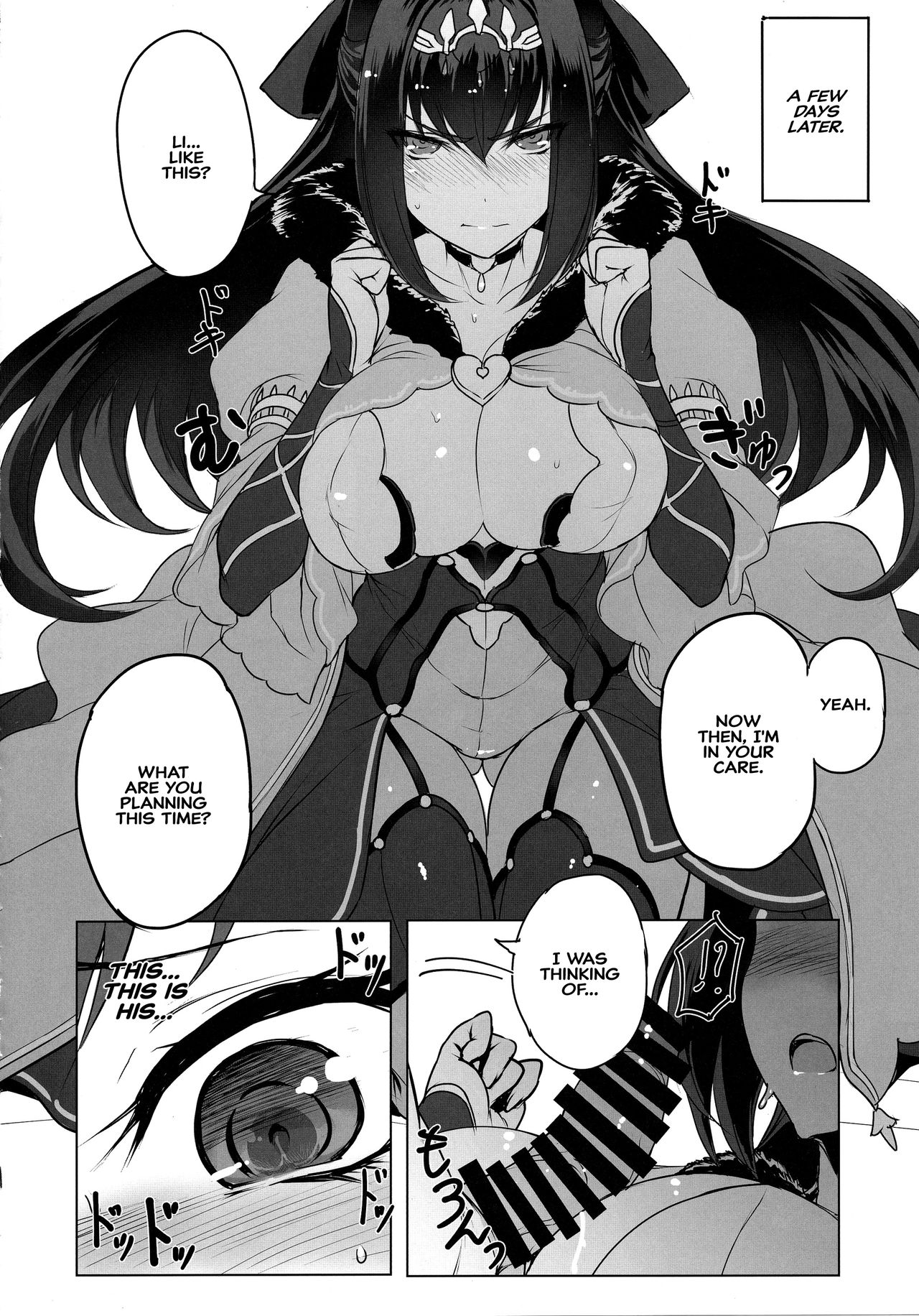 I Tried Asking Scathach-sama For Sex page 9