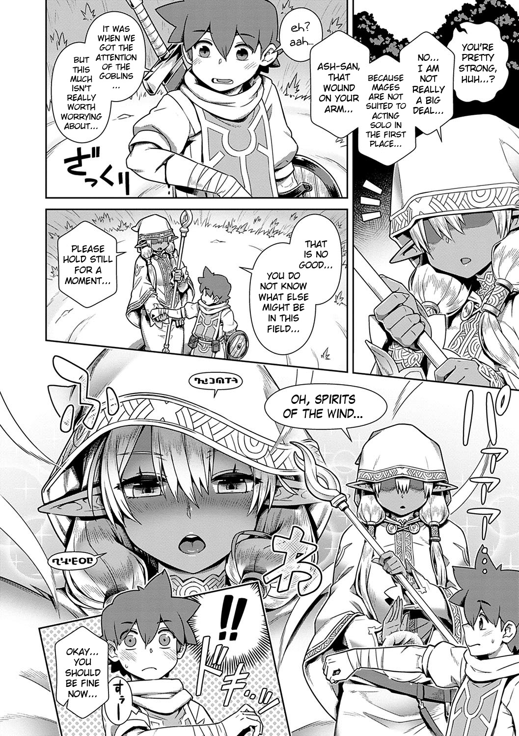 I Tried Forming a Party With a Dark Elf page 4