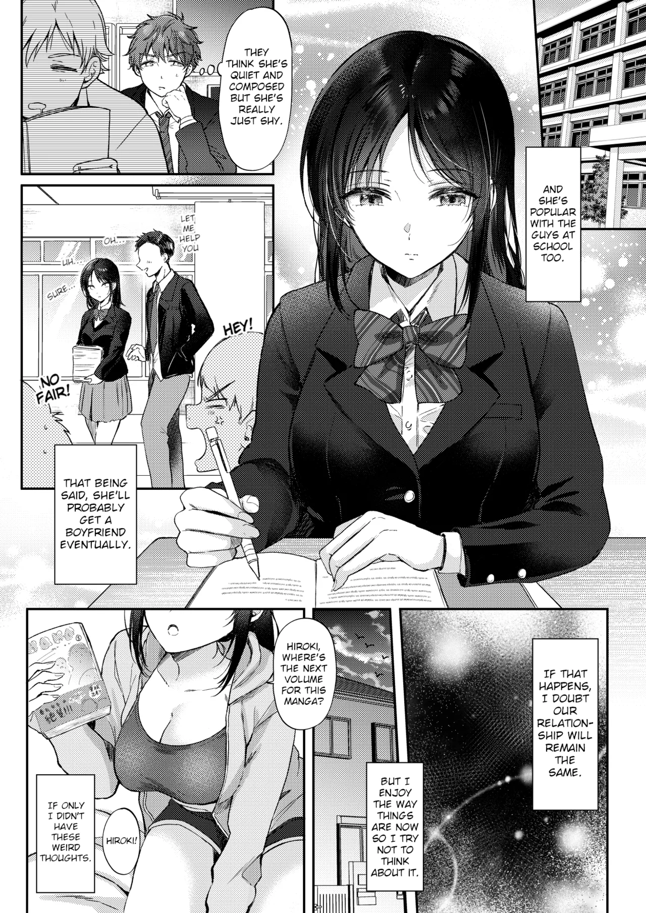 I Tried Getting Laid With My Oblivious Childhood Friend Just Out of Curiosity –Special Complete Collection– page 11